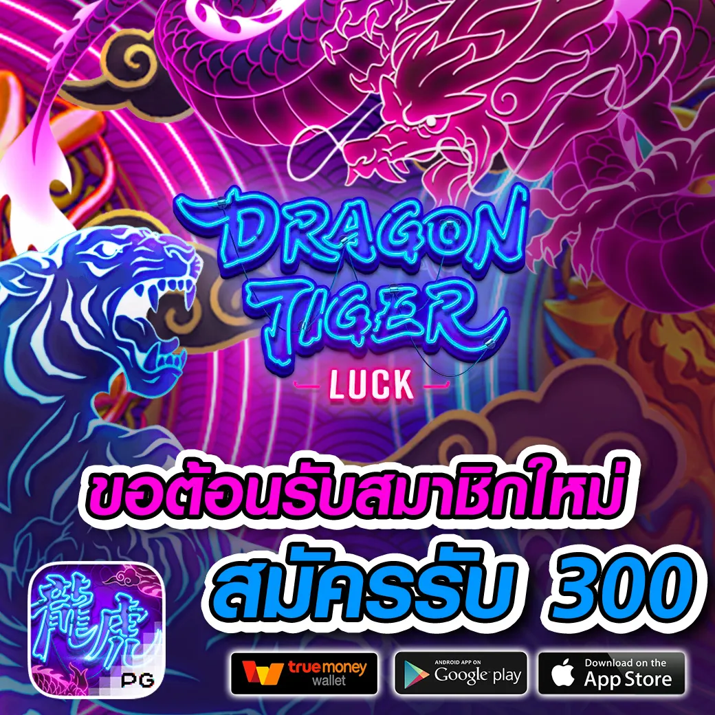 bk168 ทางเข้า